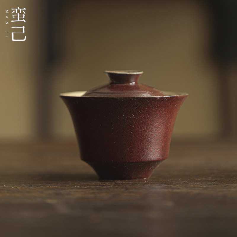 蛮己粗陶日式盖碗功夫茶具侘寂风花口陶瓷茶碗家用仿古紫砂泡茶碗