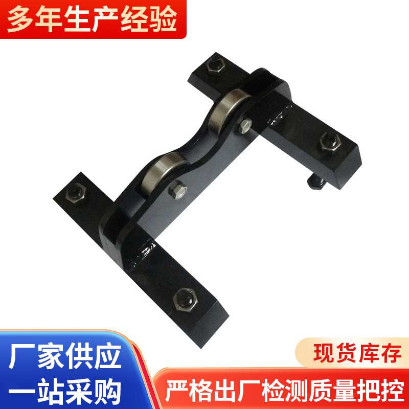 江苏厂家供应黑色凹型承重托架小型方便移动管子支架杆托支撑脚