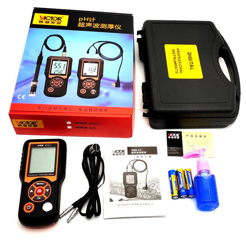 胜利VC852C+测厚仪金属钢板玻璃陶瓷树脂厚度测量仪高精度超声波