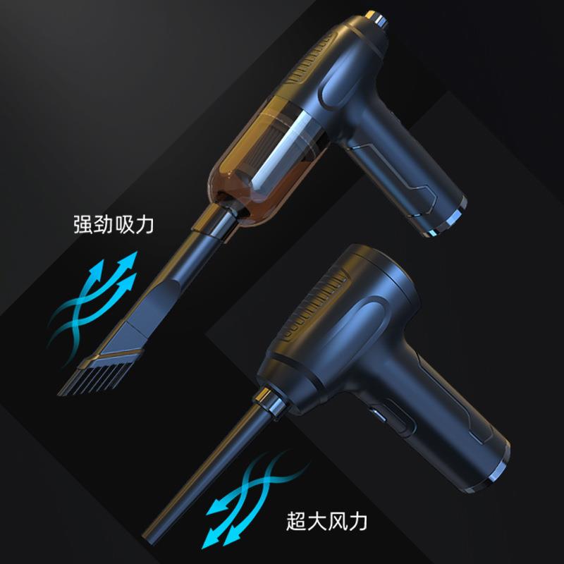 汽车无线充电吹尘枪车载便携式大功率吹尘器 家车两用吸尘器