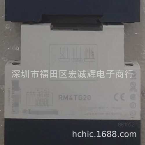 RM4TG20缺相相序继电器RM4TR32过欠压保护器