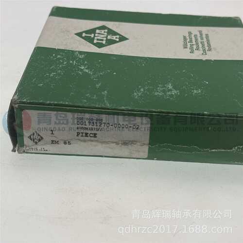 I-N-A 精密锁紧螺母 ZM85 螺纹 M85X2