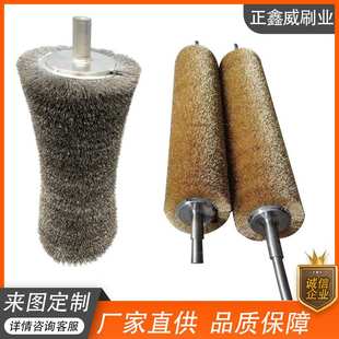 钢丝辊刷除锈抛光打磨缠绕式压片镀铜不锈钢滚筒刷工业毛刷辊刷辊