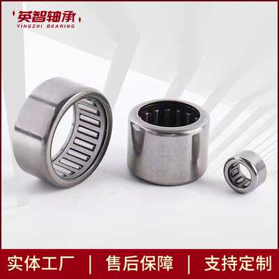 厂家直供NA4911 滚针轴承