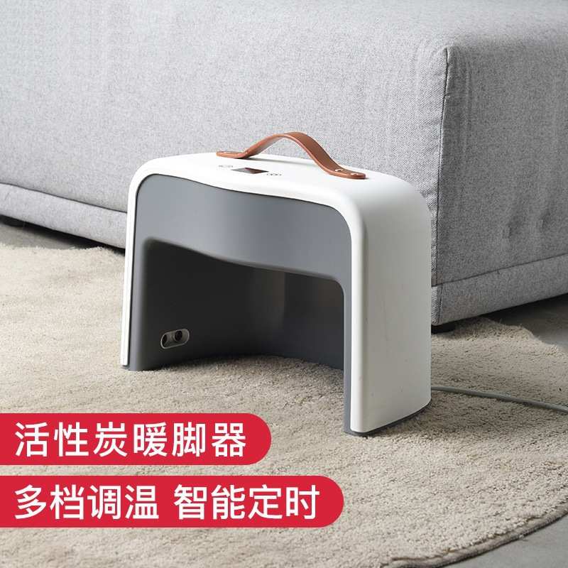 家用暖风机办公室智能加热取暖器 节能省电暖脚宝烘鞋机厂家