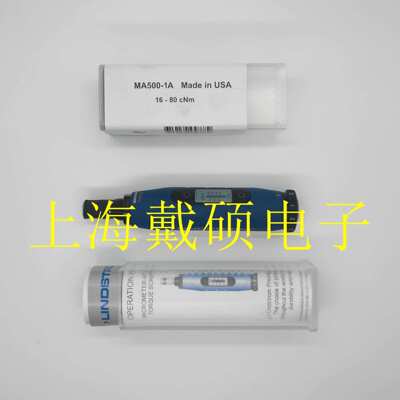 瑞典LINDSTROM 扭力螺丝刀 MA500-1A , 可调16N-cm至80N-cm