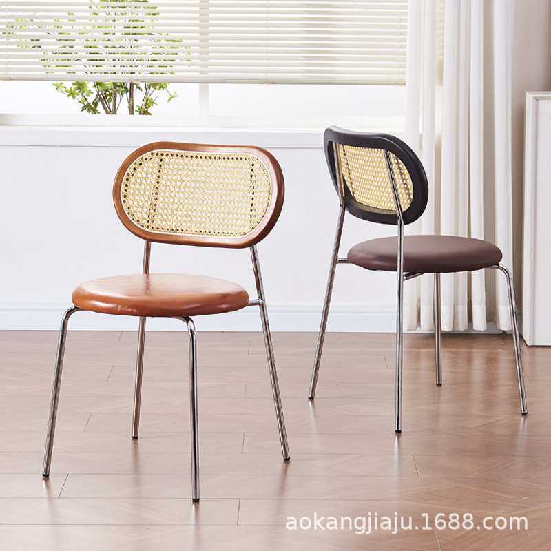 藤编餐椅家用复古藤椅铁艺椅子轻奢高级凳子靠背侘寂椅客厅餐桌椅,3C数码配件,摄像机配件,淘宝优惠券,粉丝福利购,淘宝优惠卷