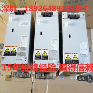 Sumitomo住友伺服驱动器 MC-550 MCU UMC550000AKG01销售维修