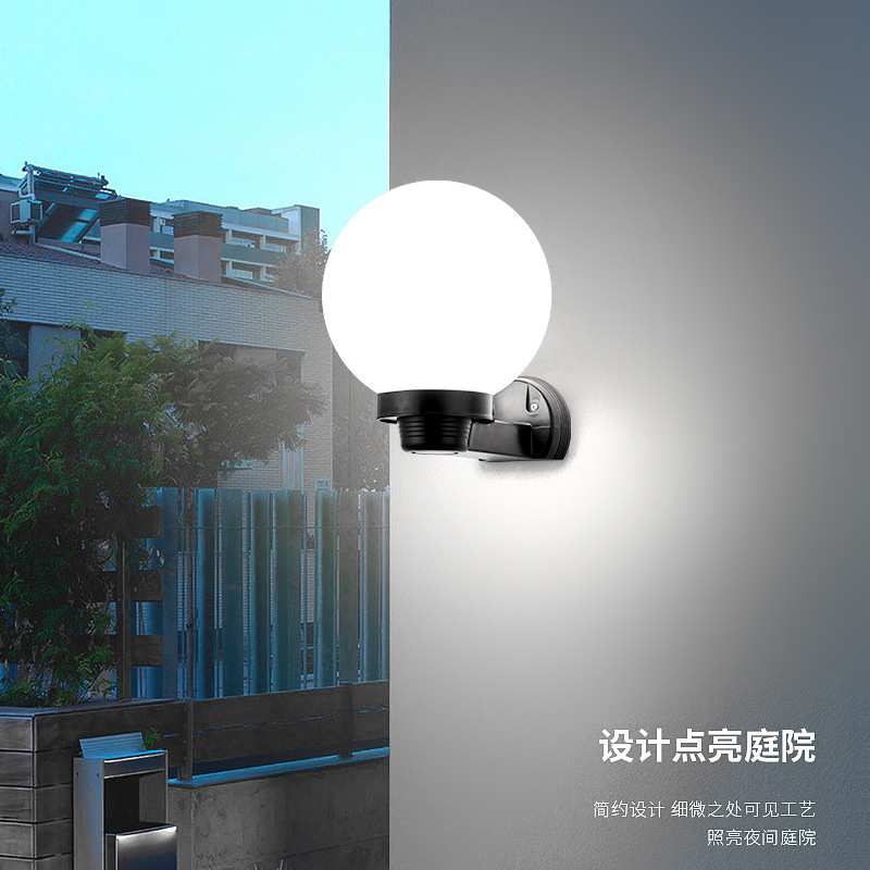 壁灯户外防水大门灯景观庭院灯别墅门庭柱子入户门口墙壁灯具378L