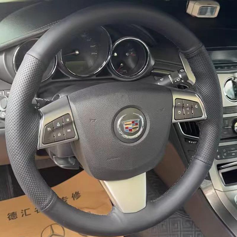 07-12款凯迪拉克SLS赛威方向盘套真皮 CTS SRX 专用把套手缝全包