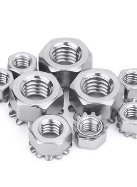 盒装304不锈钢K形螺母K型螺帽英美制带齿多齿花齿M3M4M5M81/4 10#