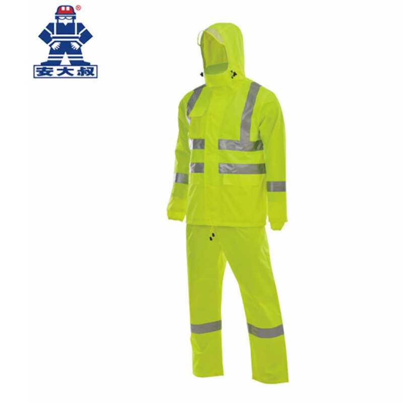 安大叔D763/C890 高警示雨衣雨裤分体式反光工作服 荧光橙/荧光黄