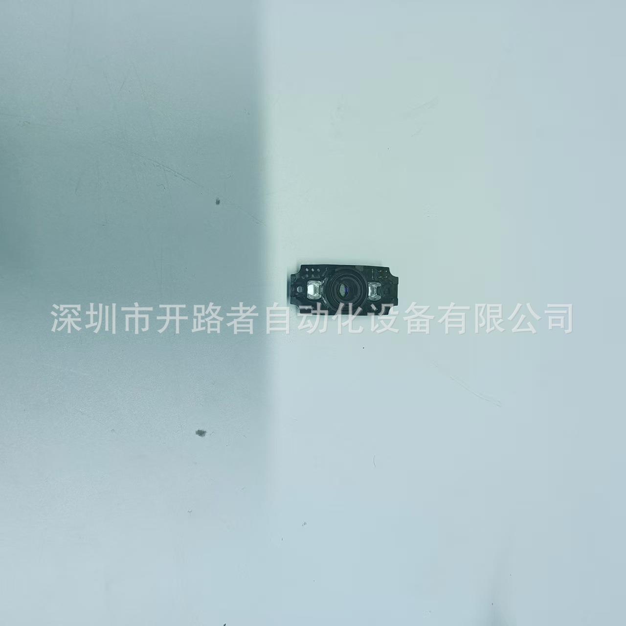 康耐视读码器镜头光源组件DMA-KIT-IR-62 DMA-KIT-IR-16