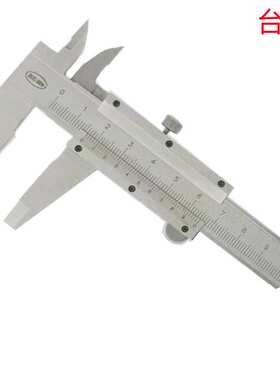 国根0-150MM0-200MM0-300MMX0.02不锈钢加硬 销售 游标卡尺