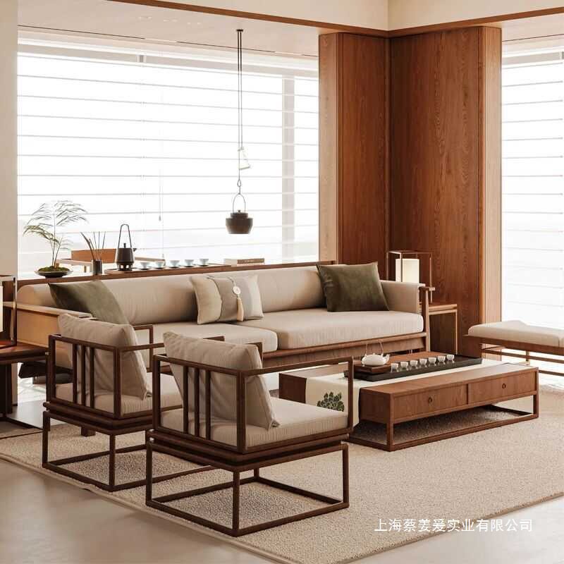 寂风中宋式泡茶台古风简胡桃木组合新中式禅意沙发美学与具别墅侘