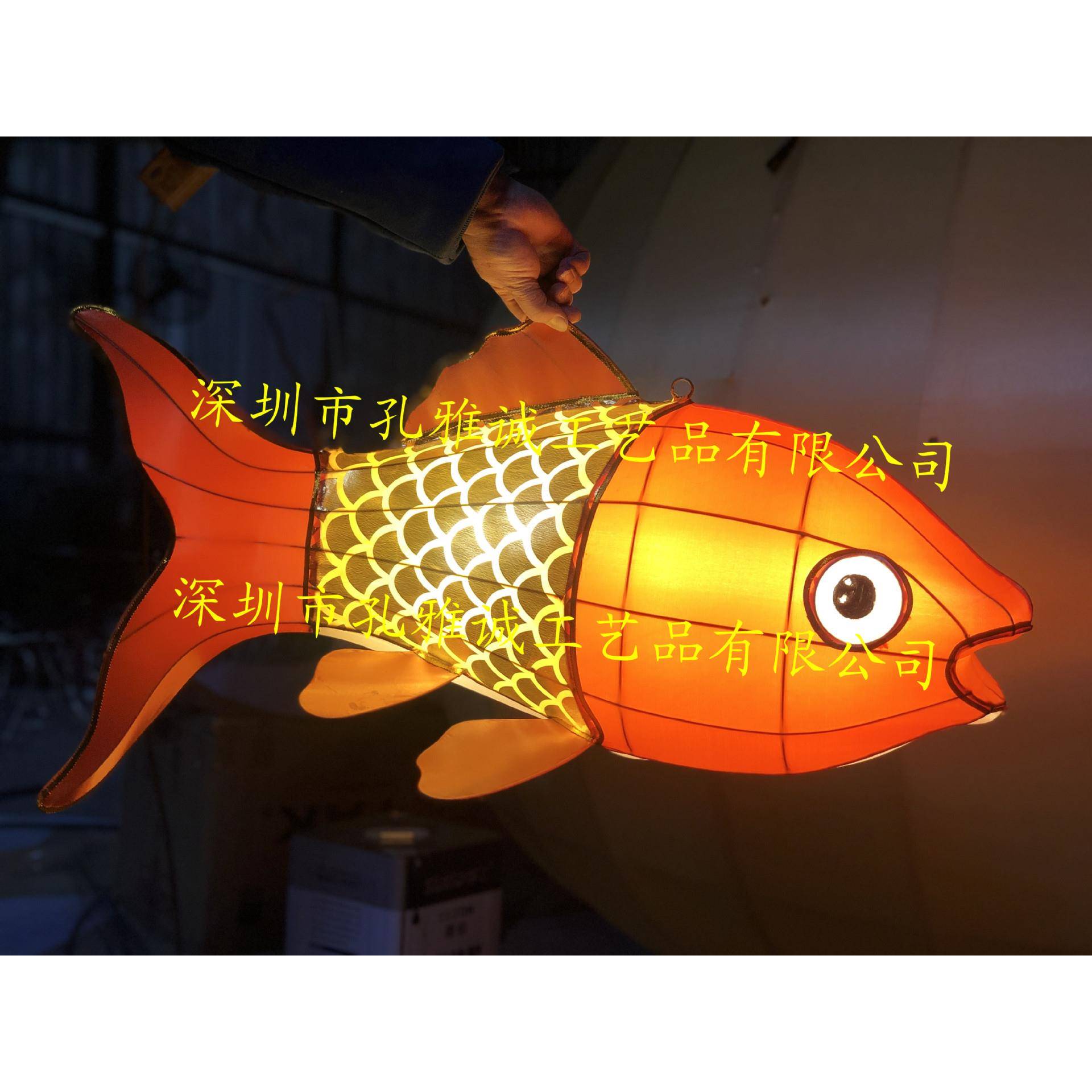 大头鱼花灯传统民间工艺鱼灯端午节挂件装饰景区街道亮化鲤鱼吊饰
