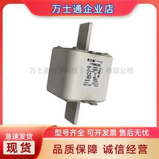 170M6708 170M6709 170M6710/6711/6712/6713/6714/6715熔断器