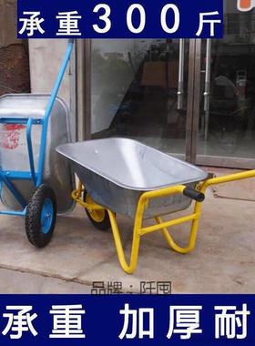 独轮手推车农用单轮斗车小推车工地建筑泥沙花园艺垃圾搬运车家用