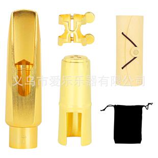 金属笛头竹盒装 中音萨克斯笛头7口风降e调笛头萨克斯吹嘴乐器配件