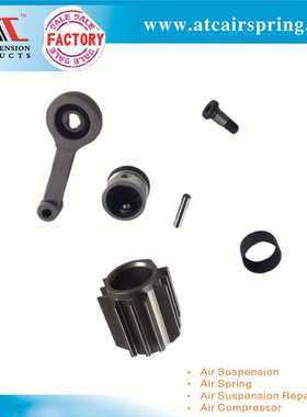 适用于Discovery 3/4 空气减振器 打气泵 6件套 LR023964 质保1年