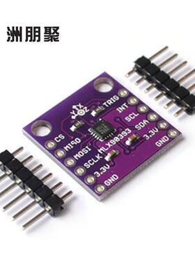 90393 MLX90393 数字 三维 霍尔传感器 位移角度旋转3D位置