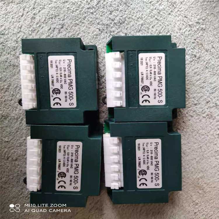 现货供应德国PRECIMA制动器过励磁整流器PMG500S现货秒发