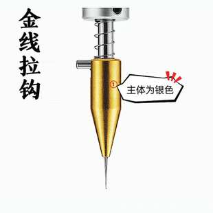 金线拉钩推拉力机器专用耗材半导体封装剪切力配件自动机设备实验