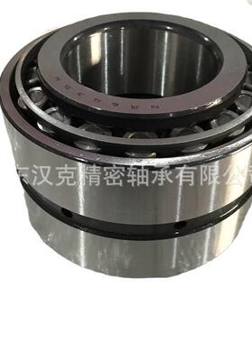 352032轴承 双列圆锥滚子轴承 山东厂家直销352032轴承