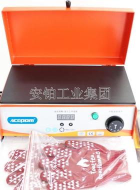 安铂工业数显轴承平板加热器ACEPOM-ZNH60恒温静音微型电加热机