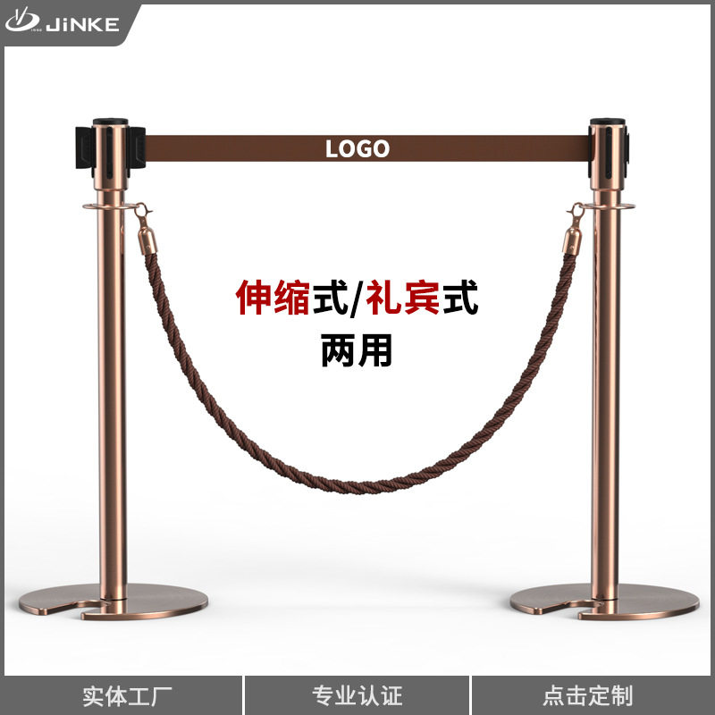 金柯U型礼宾杆不锈钢伸缩隔离带商场迎宾柱排队护栏一米线栏杆