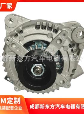 适用于丰田270600H090, 270600H120, 270600H151汽车交流发电机
