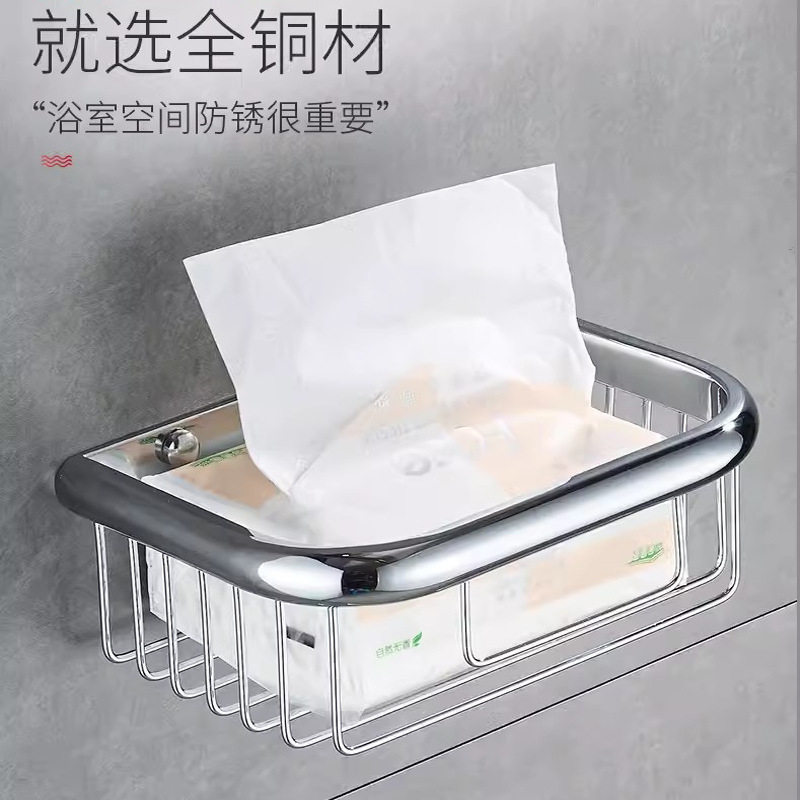 全铜纸巾架卫生间免打孔纸巾盒置物架厕所卷纸架创意抽纸盒壁挂式