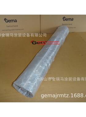 供应瑞士金马EA02 Monocyclone Sieve mesh–600 μm筛网 105180