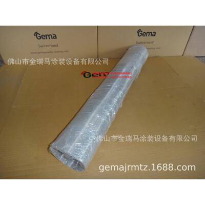 供应瑞士金马EA02 Monocyclone Sieve mesh–600 μm筛网 105180