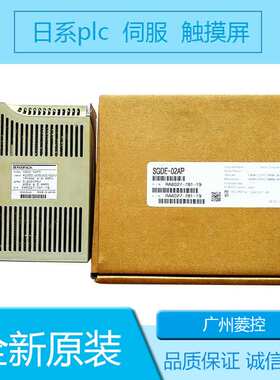 安川SGDE-02AP SGDM-30ADA-Y SGD7W-5R5A20A SGD7S-R70A00A002