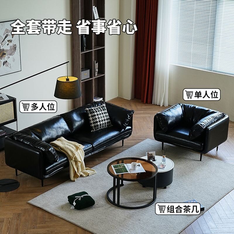 皮艺沙发客厅意式极简办公接待复古直排小户型舒适休闲双三人沙发