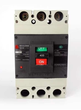 CM3-100L/4300A 10 16 20 25A常熟开关塑壳断路器