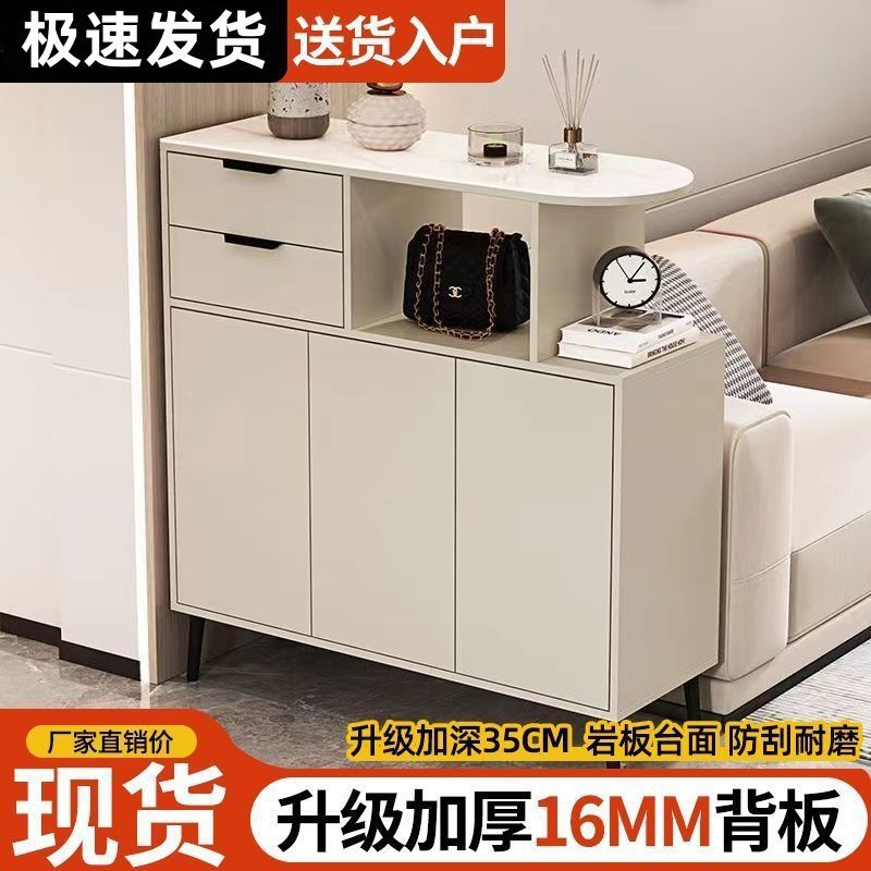 实木玄关鞋柜一体隔断入户家用门口客厅双面轻奢奶油风岩板收纳柜