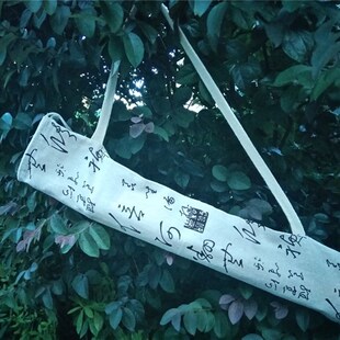 油纸伞袋演出便携布袋中国风传统装饰伞袋青花布袋背袋布伞袋伞套