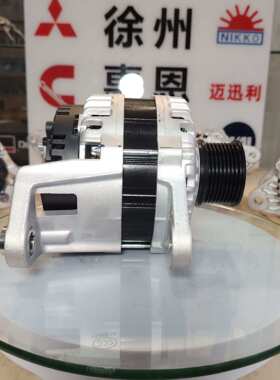 康明斯交流发电机  5662929  JFZ239  5625928 CUMMINS  AVIH2812