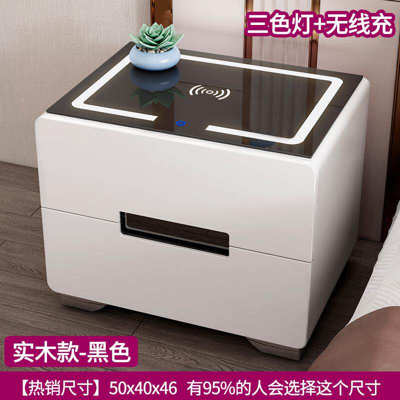 智能多功能床头柜白色LED灯无线充蓝牙音箱指纹锁烤漆卧室储物柜