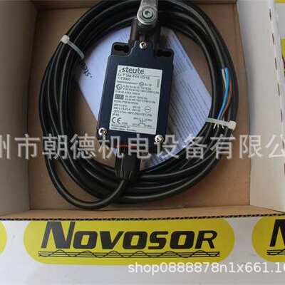 STEUTE开关EXT3564VH10/1S 1173060先咨询再订期货