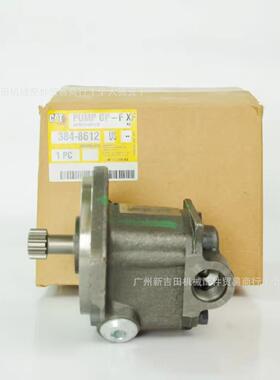 卡特彼勒原装384-8612柴油泵345C 390D 385C挖掘机C11 C13发动机