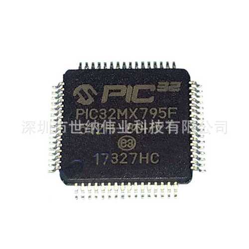 PIC32MX795F512H-80I/PT封装TQFP-64 微控制器单片机芯片