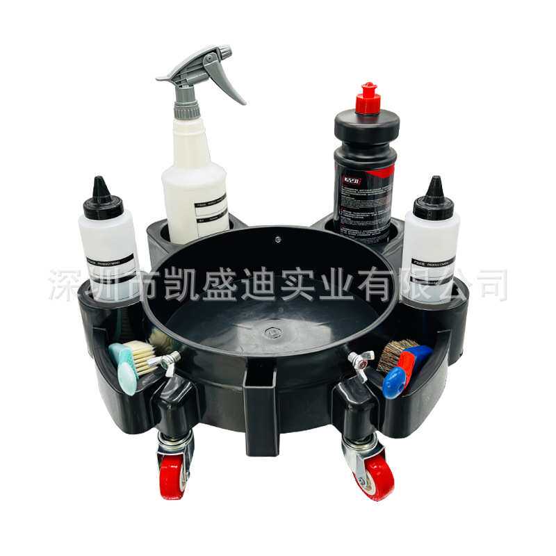 多功能移动洗车桶托架底座 可收纳洗车工具桶座 洗车水桶底座