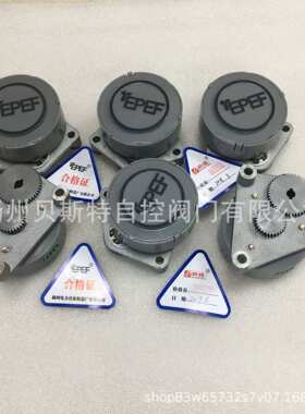 扬州电力设备修造厂行程光编部件-F-2SA3032/F-2SA3022光电编码器