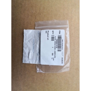 Needlewash Frit, 5/pk