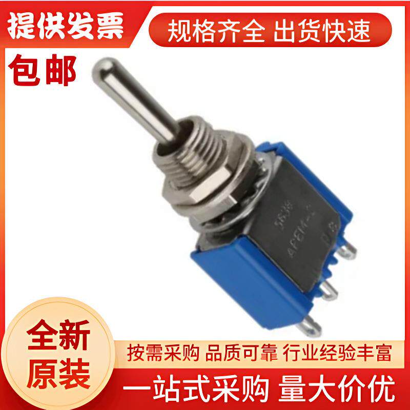 5638A APEM 钮子开关, 单刀单掷, 开-关-(开)操作, 4 A 30 V