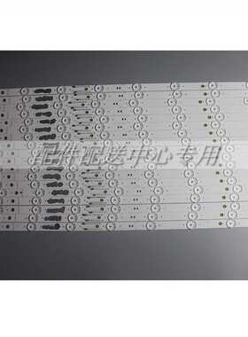 20条*SlimDRT_55SK85(40B)_CASE2 170915 55SM9010PLA HC550DQB