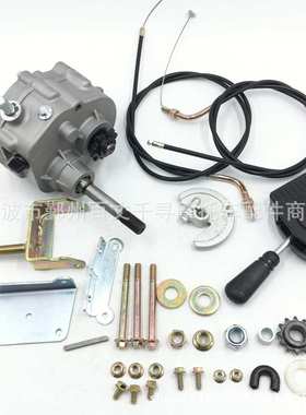 适用 3/4“ TAV2 30 40 41 420链条10T 通用卡丁车 齿轮箱